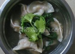 西洋菜饺子汤