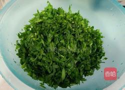 素菜饺的做法图解1