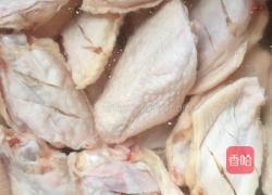 蒜香鸡翅的做法图解1