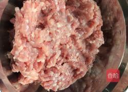 三鲜水饺和紫菜香葱水饺的做法图解1