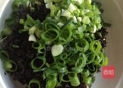 三鲜水饺和紫菜香葱水饺的做法图解7