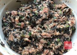 三鲜水饺和紫菜香葱水饺的做法图解8