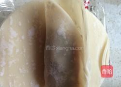 三鲜水饺和紫菜香葱水饺的做法图解12