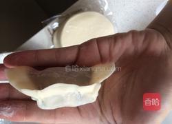 三鲜水饺和紫菜香葱水饺的做法图解13