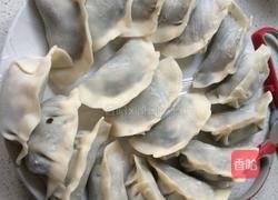 三鲜水饺和紫菜香葱水饺的做法图解14