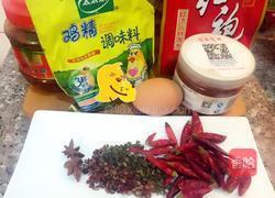 水煮肉片的做法图解1