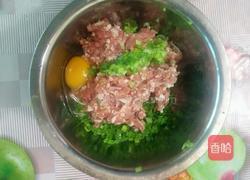 猪肉芹菜饺子的做法图解3