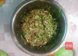 猪肉芹菜饺子的做法图解4