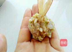 凤尾虾球蒸豆腐的做法图解9