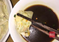 韭菜鸡蛋饺子的做法图解6