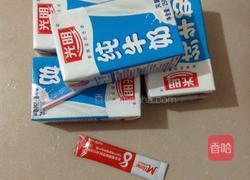 自制果酱酸奶的做法图解1