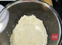 肉馅酥皮糕点的做法图解2