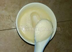 牛奶味冰淇淋