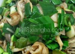 蒜苗蘑菇 小炒小肠