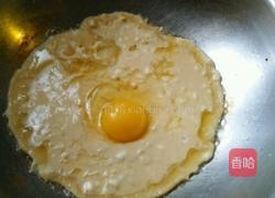 葱花鸡蛋饼的做法图解1
