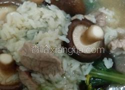 香菇青菜瘦肉粥