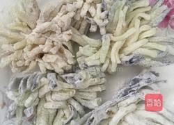 菊花茄子的做法图解5