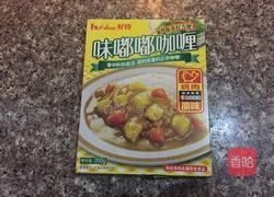 咖喱鸡肉螺旋意面的做法图解2