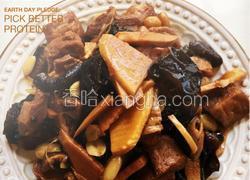 四喜烤麸