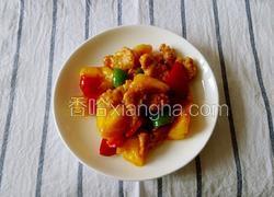 菠萝咕老肉