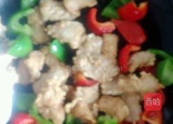 菠萝咕老肉的做法图解6