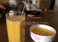 芒果南瓜牛奶热饮