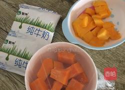 芒果南瓜牛奶热饮的做法图解1