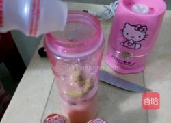 牛油果奶昔的做法图解3