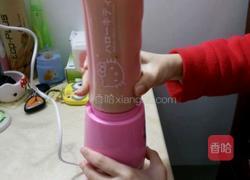 牛油果奶昔的做法图解5