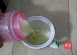 牛油果奶昔的做法图解6