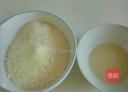 奶香饼的做法图解2