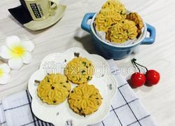 葱香咸桃酥
