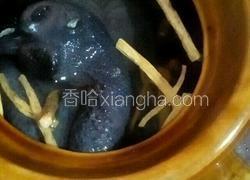  人参炖乌鸡汤