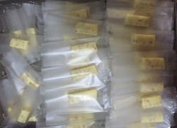 糖糖牛轧糖原味版