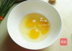 海参蒸蛋的做法图解3