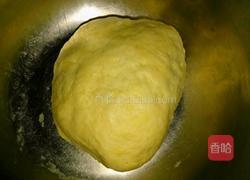 老婆饼的做法图解1