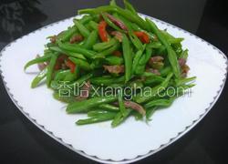 云豆丝炒香肠