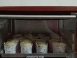 小号杯子蛋糕的做法[图]