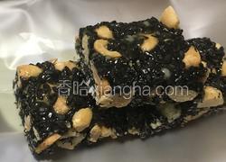 黑芝麻花生糖