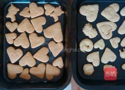 黄油饼干的做法图解5