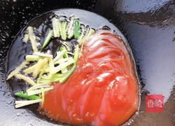 菠萝咕老肉的做法图解5