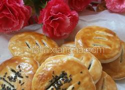 豆沙馅老婆饼（含豆沙制作）