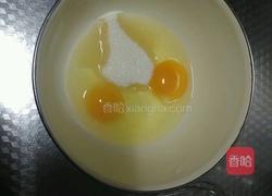 芒果千层蛋糕的做法图解1