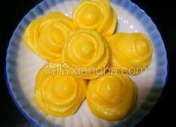 玫瑰花馒头（玉米味）