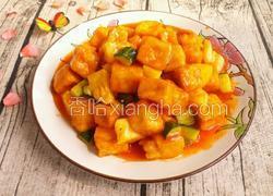菠萝咕噜豆腐
