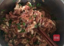 水煎包的做法图解2