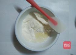 蛋白椰丝球的做法图解3