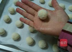 蛋白椰丝球的做法图解7