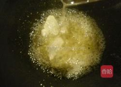沙琪玛的做法图解10