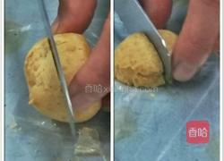 奶油泡芙的做法图解7